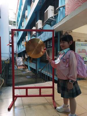 LINE_ALBUM_新生入學-敲智慧鑼_260908_87圖片