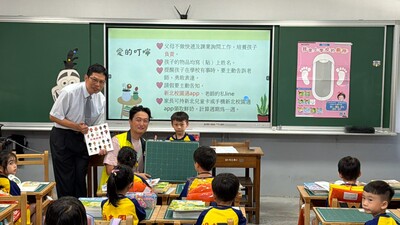 LINE_ALBUM_2026831新生家長座談_260909_8圖片