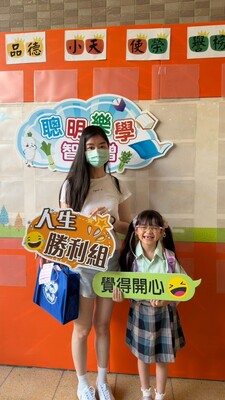 LINE_ALBUM_0831新生入學活動🤎_260909_9圖片