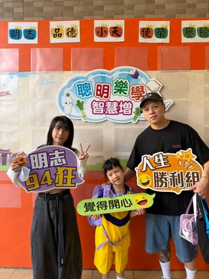 LINE_ALBUM_0831新生入學活動🤎_260909_41圖片