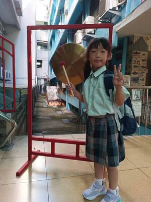 LINE_ALBUM_新生入學-敲智慧鑼_260908_16圖片