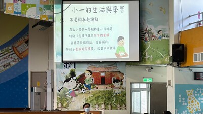 LINE_ALBUM_2026831新生家長座談_260909_64圖片