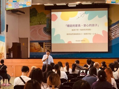 LINE_ALBUM_2026831新生家長座談_260909_72圖片