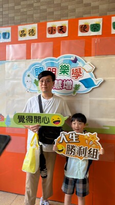 LINE_ALBUM_0831新生入學活動🤎_260909_18圖片