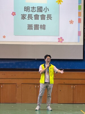 LINE_ALBUM_2026831新生家長座談_260909_38圖片