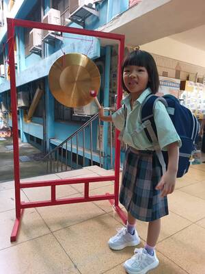 LINE_ALBUM_新生入學-敲智慧鑼_260908_58圖片