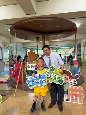 LINE_ALBUM_新生入學聰明門關卡照片🥰_260908_36圖片