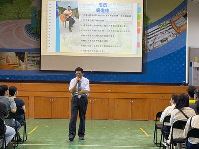 LINE_ALBUM_2026831新生家長座談_260909_31圖片