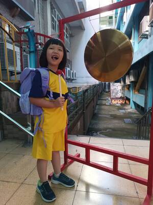 LINE_ALBUM_新生入學-敲智慧鑼_260908_32圖片