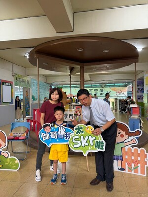LINE_ALBUM_新生入學聰明門關卡照片🥰_260908_49圖片