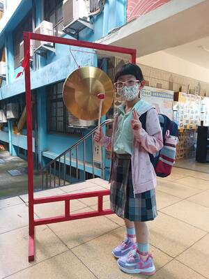 LINE_ALBUM_新生入學-敲智慧鑼_260908_68圖片