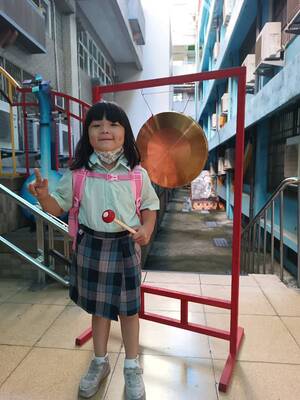 LINE_ALBUM_新生入學-敲智慧鑼_260908_85圖片
