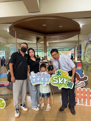 LINE_ALBUM_新生入學聰明門關卡照片🥰_260908_38圖片