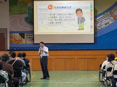 LINE_ALBUM_2026831新生家長座談_260909_35圖片