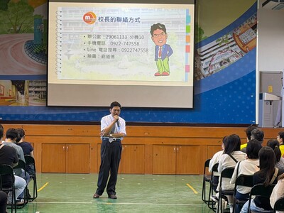 LINE_ALBUM_2026831新生家長座談_260909_34圖片