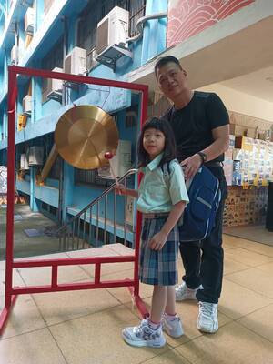 LINE_ALBUM_新生入學-敲智慧鑼_260908_63圖片