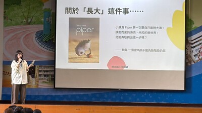 LINE_ALBUM_2026831新生家長座談_260909_61圖片