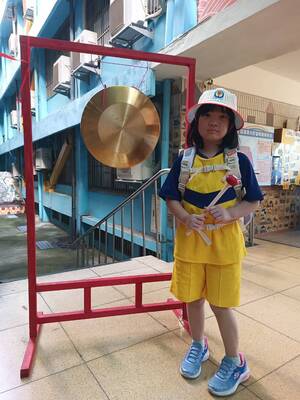 LINE_ALBUM_新生入學-敲智慧鑼_260908_60圖片