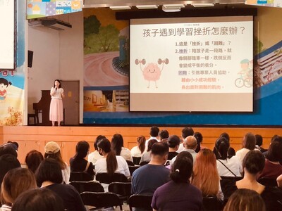 LINE_ALBUM_2026831新生家長座談_260909_66圖片