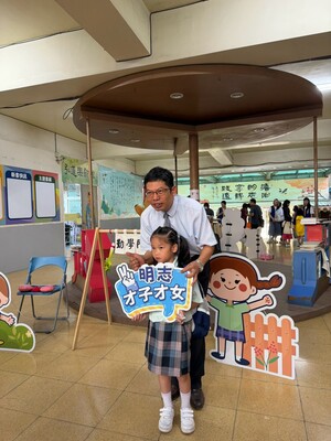 LINE_ALBUM_新生入學聰明門關卡照片🥰_260908_59圖片