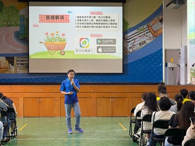 LINE_ALBUM_2026831新生家長座談_260909_45圖片