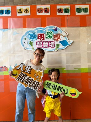 LINE_ALBUM_0831新生入學活動🤎_260909_31圖片