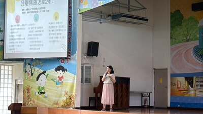 LINE_ALBUM_2026831新生家長座談_260909_57圖片