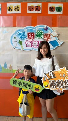 LINE_ALBUM_0831新生入學活動🤎_260909_20圖片