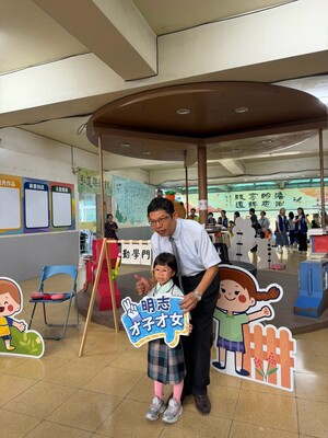 LINE_ALBUM_新生入學聰明門關卡照片🥰_260908_58圖片