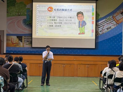 LINE_ALBUM_2026831新生家長座談_260909_36圖片