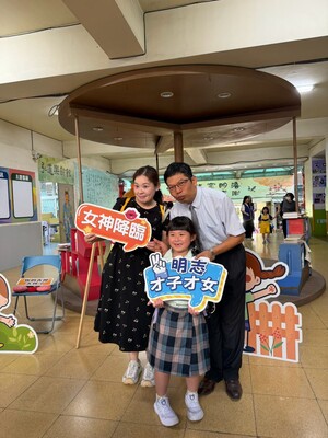 LINE_ALBUM_新生入學聰明門關卡照片🥰_260908_57圖片
