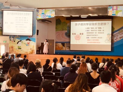 LINE_ALBUM_2026831新生家長座談_260909_75圖片