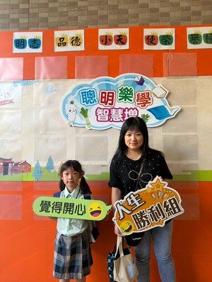 LINE_ALBUM_0831新生入學活動🤎_260909_29圖片