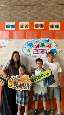 LINE_ALBUM_0831新生入學活動🤎_260909_1圖片