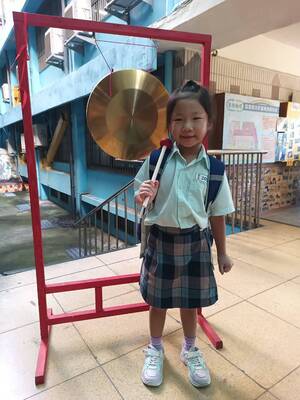 LINE_ALBUM_新生入學-敲智慧鑼_260908_77圖片