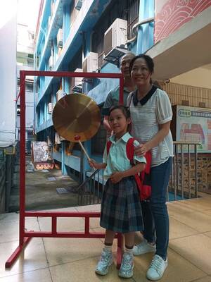 LINE_ALBUM_新生入學-敲智慧鑼_260908_41圖片