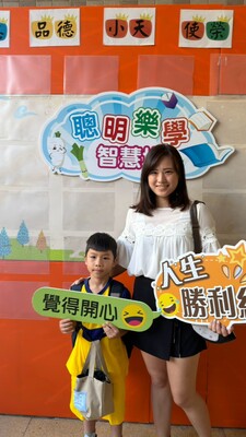 LINE_ALBUM_0831新生入學活動🤎_260909_19圖片