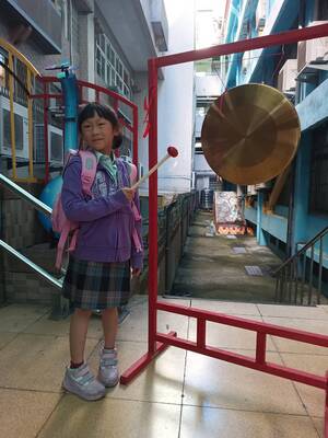 LINE_ALBUM_新生入學-敲智慧鑼_260908_44圖片