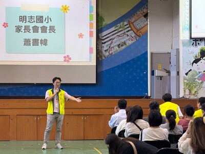 LINE_ALBUM_2026831新生家長座談_260909_39圖片