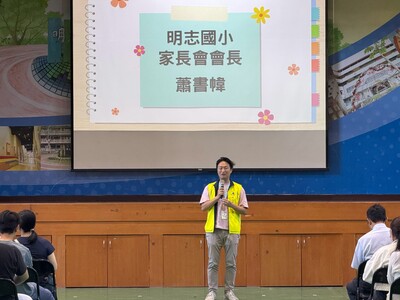 LINE_ALBUM_2026831新生家長座談_260909_40圖片