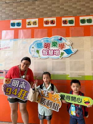 LINE_ALBUM_0831新生入學活動🤎_260909_27圖片