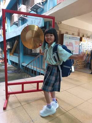 LINE_ALBUM_新生入學-敲智慧鑼_260908_59圖片
