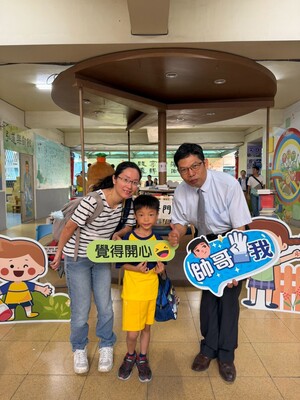 LINE_ALBUM_新生入學聰明門關卡照片🥰_260908_5圖片