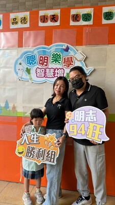 LINE_ALBUM_0831新生入學活動🤎_260909_15圖片
