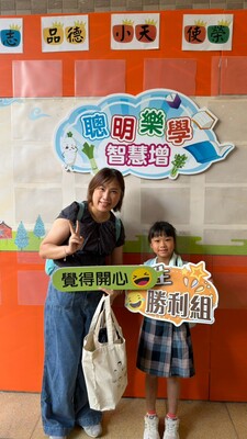 LINE_ALBUM_0831新生入學活動🤎_260909_14圖片