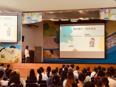 LINE_ALBUM_2026831新生家長座談_260909_82圖片