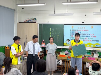 LINE_ALBUM_2026831新生家長座談_260909_21圖片