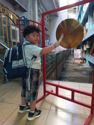 LINE_ALBUM_新生入學-敲智慧鑼_260908_29圖片