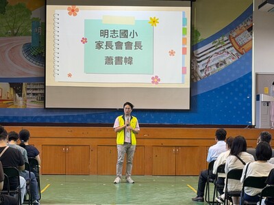 LINE_ALBUM_2026831新生家長座談_260909_42圖片
