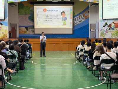 LINE_ALBUM_2026831新生家長座談_260909_37圖片